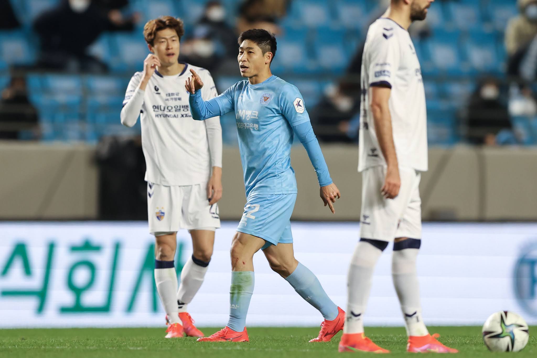 Preview #ULSvDAE: Akankah Arus Berbalik untuk Ulsan HD atau Daegu FC?
